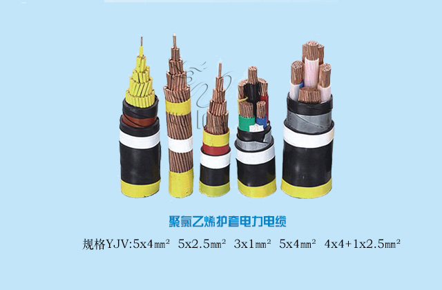 園區(qū)設(shè)備夏季經(jīng)營(yíng)水樂園用電相關(guān)配套附屬設(shè)施