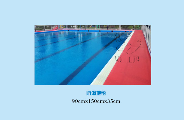 園區(qū)設(shè)備夏季經(jīng)營(yíng)水樂園用電相關(guān)配套附屬設(shè)施