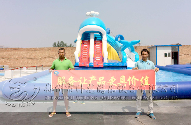 小鯨魚(yú)嬉水滑梯 充氣水池滑梯組合而成的夏季兒童嬉水樂(lè)園