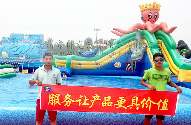 章魚嬉水樂園 趣味的夏季小型滑梯戲水設備 兒童嬉水樂園