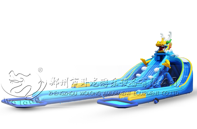 三道水滑梯