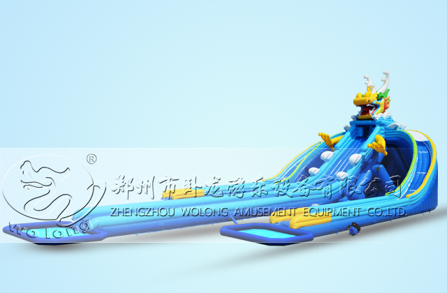 三道水滑梯